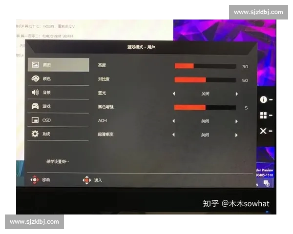 高清电竞直播体验提升全方位解析完美画质与流畅度的技术突破 - 副本 - 副本 - 副本 - 副本 - 副本